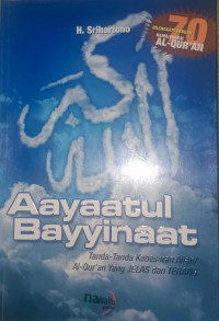 Image of Aayaatul Bayyinaat
