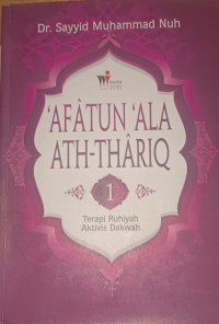 Image of Afatun Ala Ath - Thariq