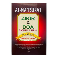 Image of Al - Ma'tsurat Zikir & Doa