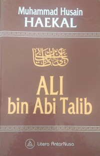Image of Ali Bin Abi Thalib