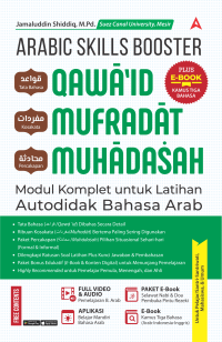 Image of Arabic Skill Booster