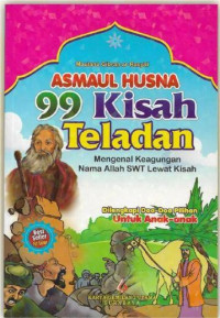Image of Asmaul Husna 99 Kisah Teladan