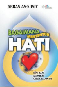 Image of Bagaimana Menyentuh Hati