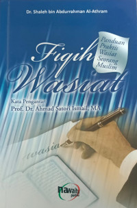 Image of Fiqih Wasiat
