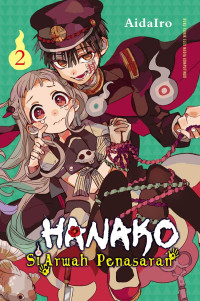 Image of Hanako Si Arwah Penasaran