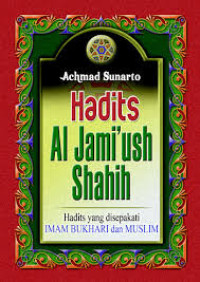 Image of Hadits Al Jami'ush Shahih