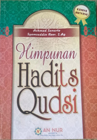 Image of Himpunan Hadits Qudsi