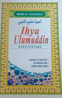 Image of Ihya Ulumuddin Buku 1