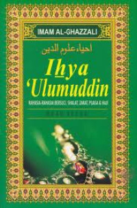 Image of Ihya Ulumuddin Buku ke 2