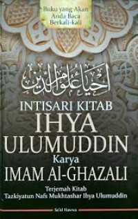Image of Intisari Kitab Ihya Ulumuddin