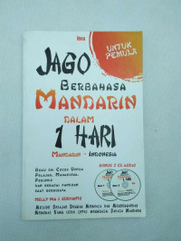 Image of Jago Berbahasa Mandarin Dalam 1 Hari