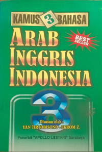 Image of Kamus 3 Bahasa Arab Inggris Indonesia