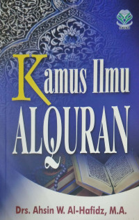 Image of Kamus Ilmu Al - Qur'an