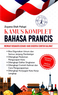 Image of Kamus Komplet Bahasa Prancis