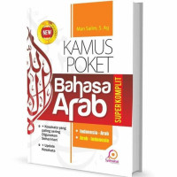 Image of Kamus Poket Bahasa Arab Super Komplit
