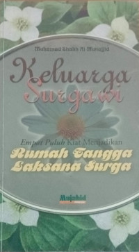 Image of Keluarga Surgawi
