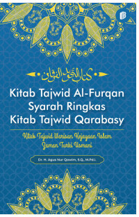 Image of Kitab Tajwid Al - Furqan Syarah Ringkas Kitab Tajwid Qarabasy