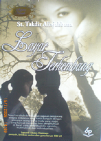 Image of Layar Berkembang