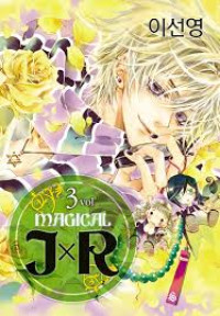 Image of Magical JXR Vol. 3