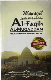 Image of Managib Al - Faqih Al -  Muqaddam : 
