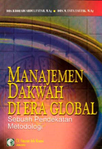 Image of Manajamen Dakwah Di Era Global