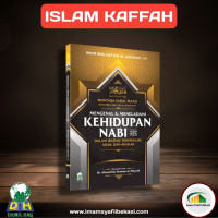 Image of Mengenal & Meneladani Kehidupan Nabi SAW