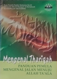 Image of Mengenal Thariqah