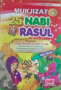 Image of Mukjizat 25 Nabi & Rasul