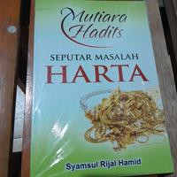 Image of Mutiara Hadits Seputar Masalah Harta