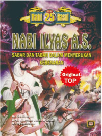 Image of Nabi Ilyas A.S.
