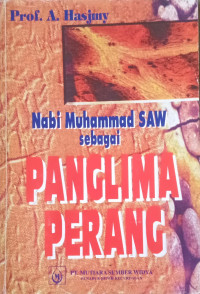 Image of Nabi Muhammad SAW Sebagai Panglima Perang