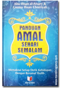 Image of Panduan Amal Sehari Semalam