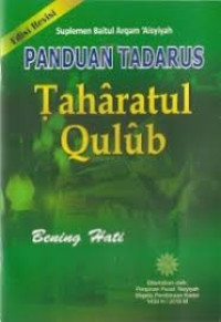 Image of Panduan Tadarus Taharatul Qulub