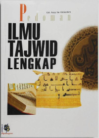 Image of Pedoman Ilmu Tajwid Lengkap