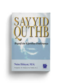 Image of Sayyid Quthb