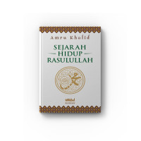 Image of Sejarah Hidup Rasulullah