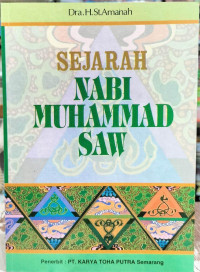 Image of Sejarah Nabi Muhammad SAW