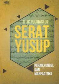Image of Serat Yusuf