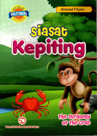 Image of Siasat Kepiting