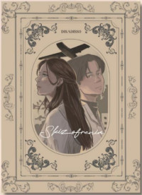 Image of Skizofrenia