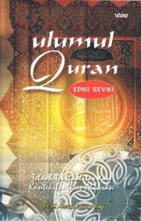 Image of Ulumul Qur'an Edisi Revisi