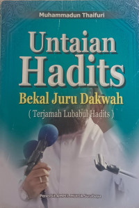 Image of Untaian Hadits