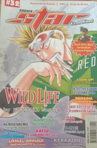 Image of Wild Life  56